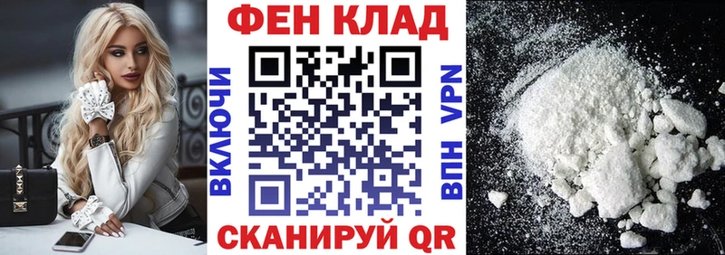 Амфетамин Premium  KRAKEN онион  Любань 