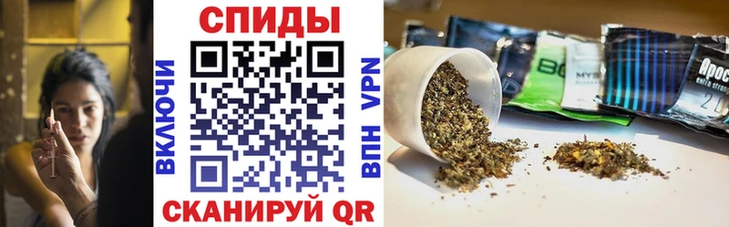где можно купить   Любань  БУТИРАТ жидкий экстази 