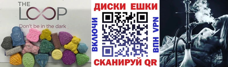 закладки  Любань  Экстази Cube 