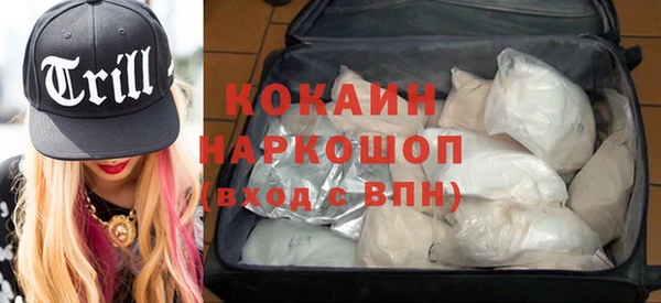 мефедрон Майский