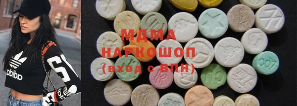 гашиш Магадан