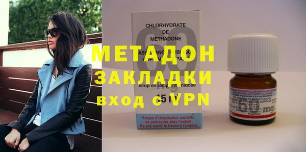 гашиш Магадан