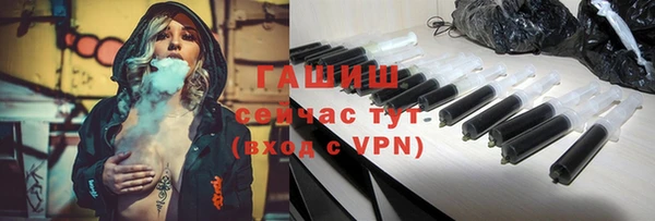 прущие крисы Магас