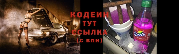 гашиш Магадан