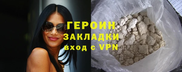 прущие крисы Магас