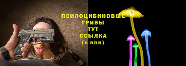 мефедрон Майский