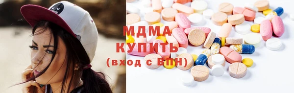 альфа пвп VHQ Липки