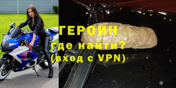 гашиш Магадан