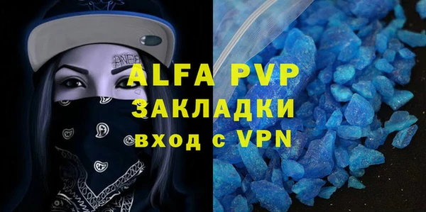 гашиш Магадан
