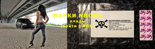 гашиш Магадан