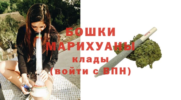 мефедрон Майский