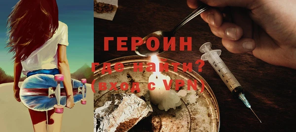 гашиш Магадан