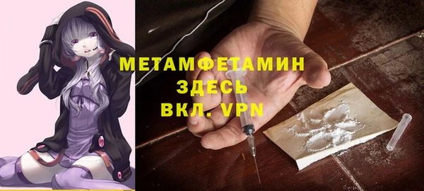 прущая мука Аксай