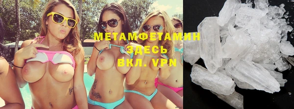 гашиш Магадан