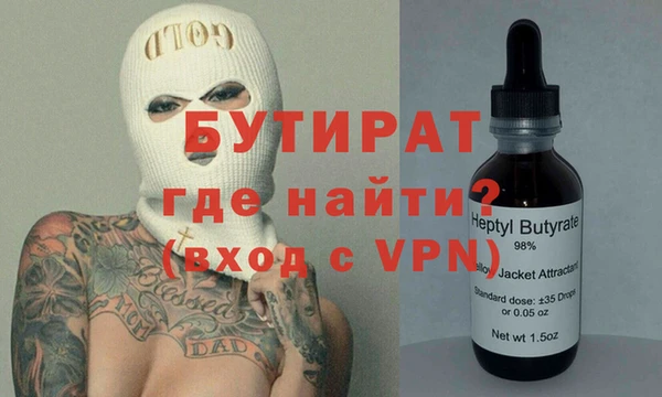 гашиш Магадан