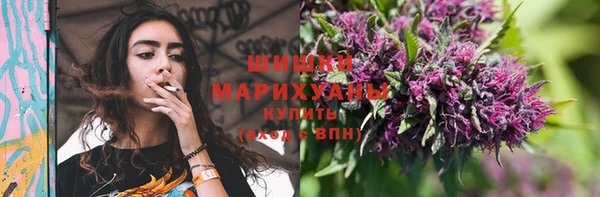 гашиш Магадан