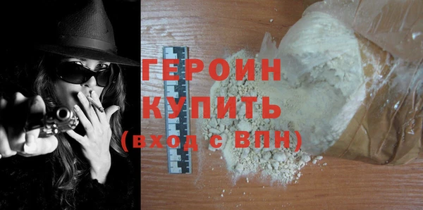 прущие крисы Магас