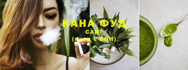 гашиш Магадан