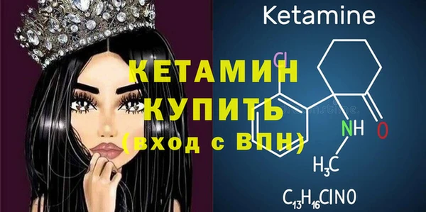 гашиш Магадан
