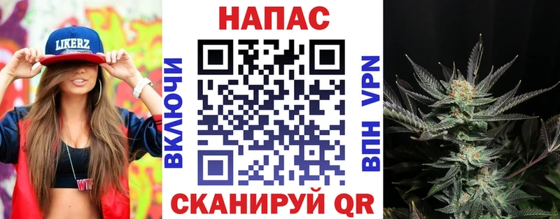 ссылка на мегу как зайти  Любань  Бошки Шишки OG Kush  наркота 